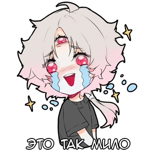 Набор стикеров