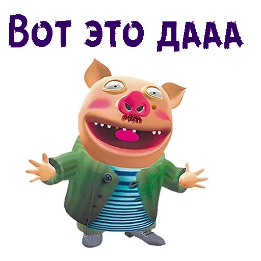 Набор стикеров