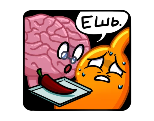 Стикер Наше Тело NDR