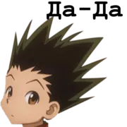 Стикер Hunter X Hunter