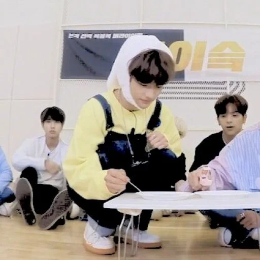 Стикер hyunjin