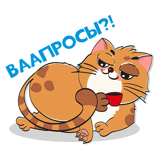 Набор стикеров