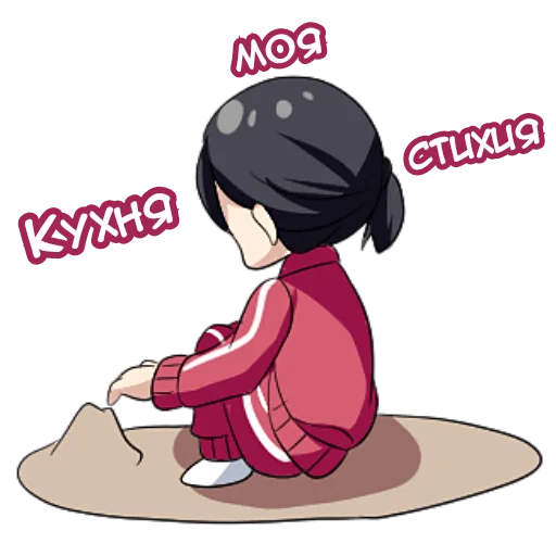 Набор стикеров