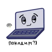 Набор стикеров