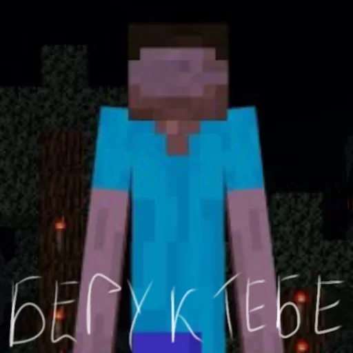 Стикер I love plov!