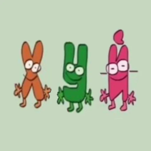 Стикер И.Н.М.Т 😏