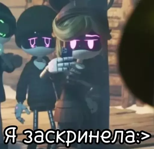 Набор стикеров