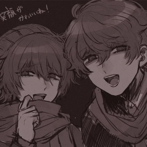 Стикер СоуШин