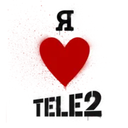 Стикер I love Tele2