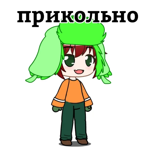 Набор стикеров