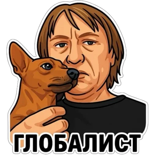 Стикер Игорь Вихорьков