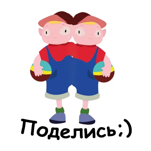 Набор стикеров