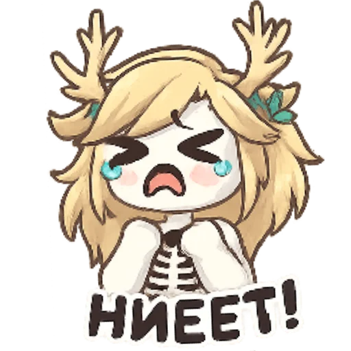 Стикер Фразы