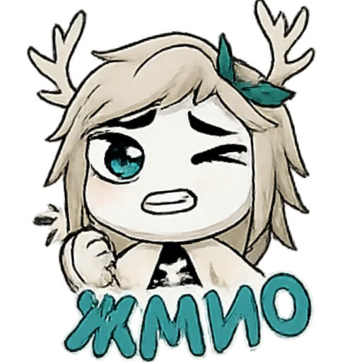 Набор стикеров