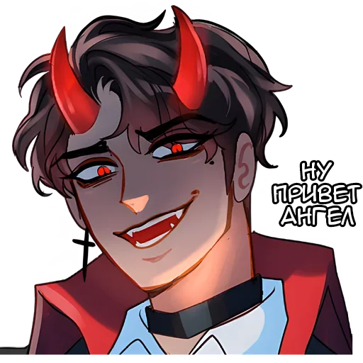 Стикер Икта