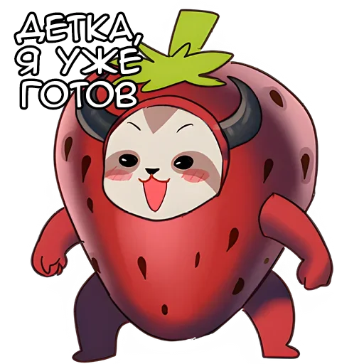 Набор стикеров