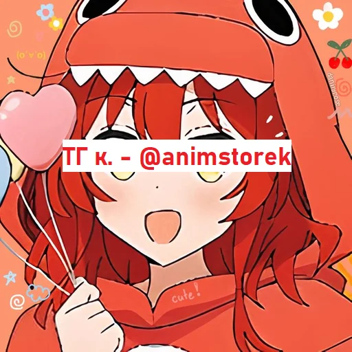 Стикер Ikuyo Kita