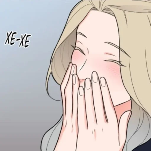 Стикер Прелести садизма