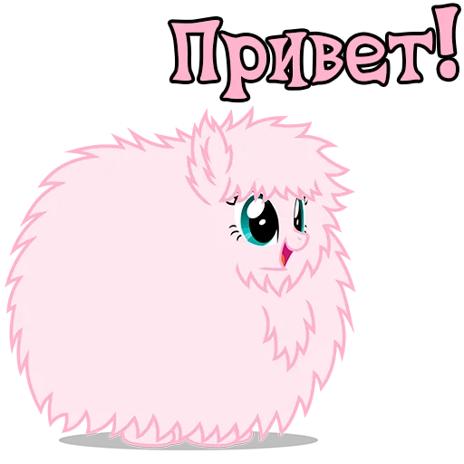 Стикер Im Fluffle Puff