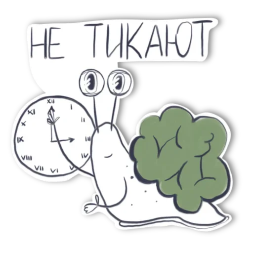 Набор стикеров