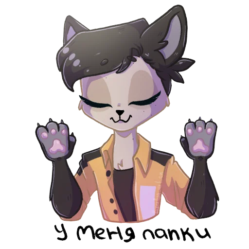 Набор стикеров