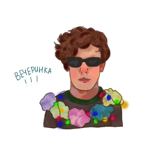 Набор стикеров