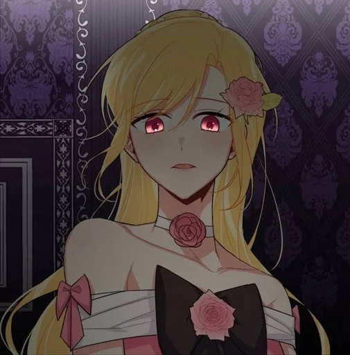 Стикер Я дитя этого дома