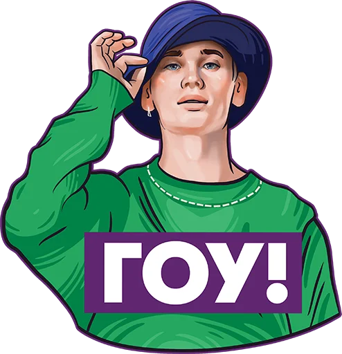 Набор стикеров