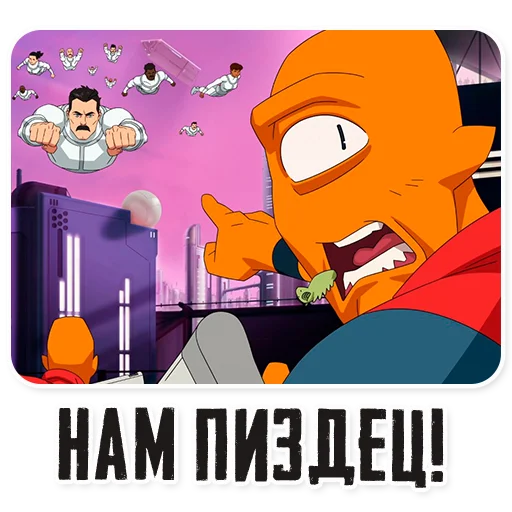 Набор стикеров