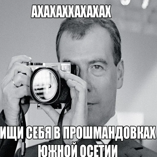 Стикер irondimon