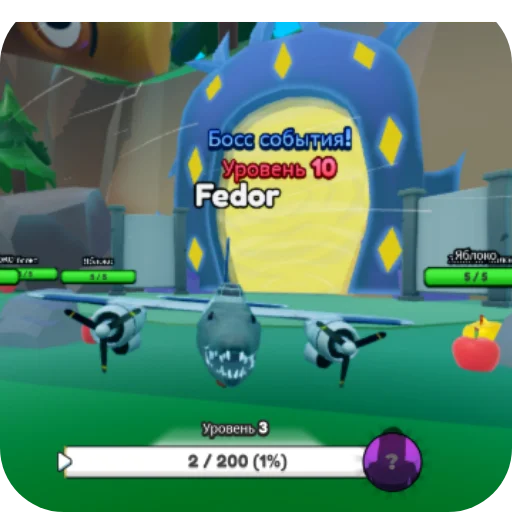 Набор стикеров