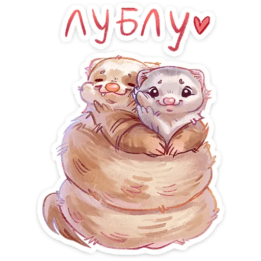 Набор стикеров