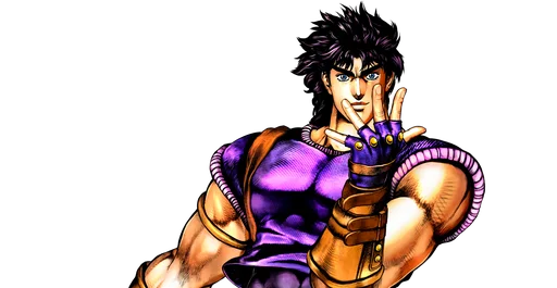 Стикер JJBA poses