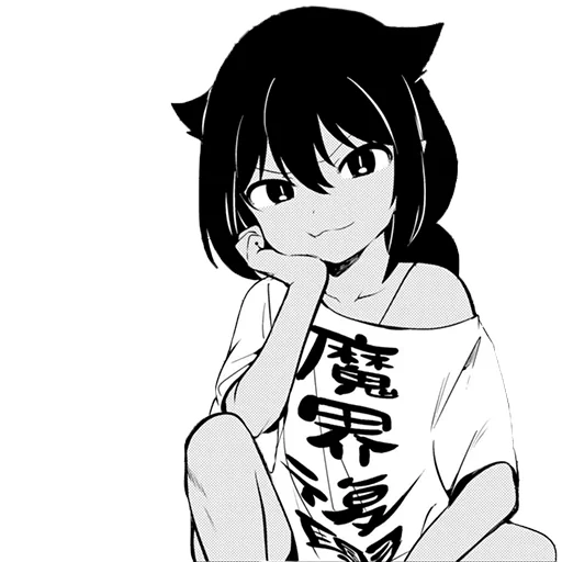 Стикер Jahy-sama