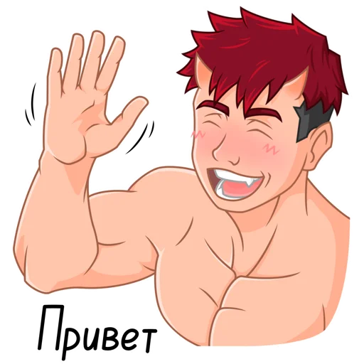 Набор стикеров