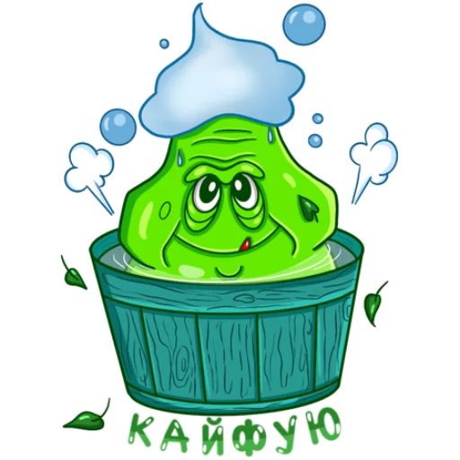 Набор стикеров