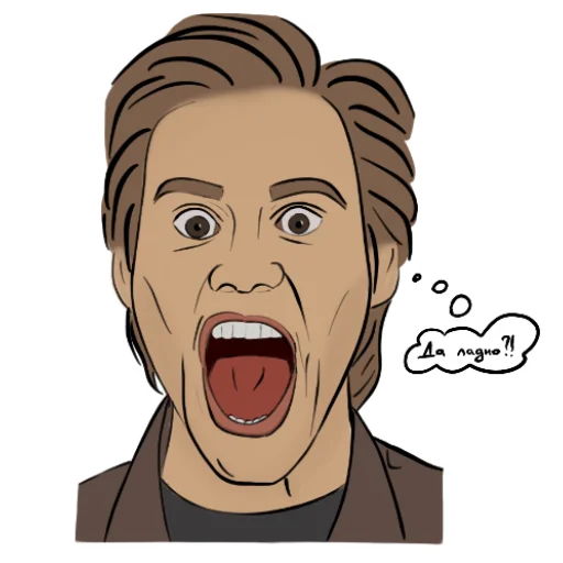 Набор стикеров