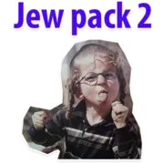 Стикер ? Еврейские Стикеры