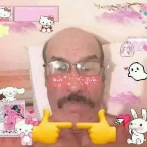 Стикер Воу, писичка