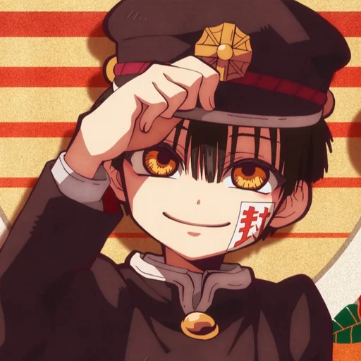 Стикер 💮 Jibaku Shounen Hanako-kun
