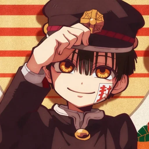 Стикер Hanako