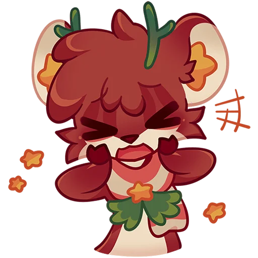 Набор стикеров