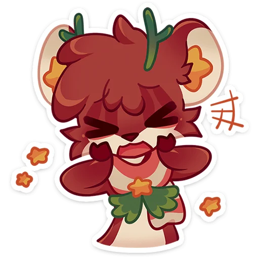 Набор стикеров