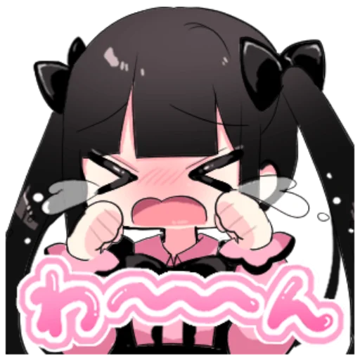 Стикер 愛ちゃん