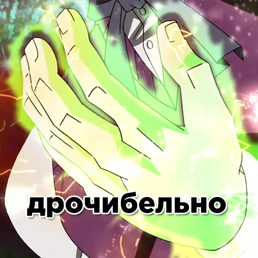 Стикер JoJo2
