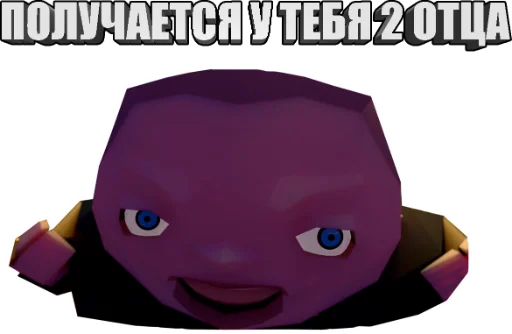 Стикер JoJo Камень Океан и Лужа