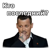 Набор стикеров