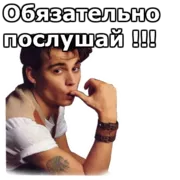 Набор стикеров