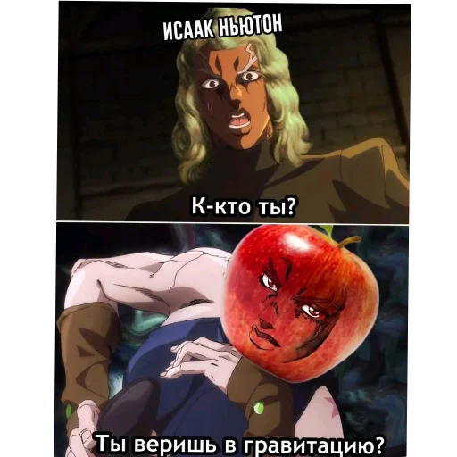 Стикер JoJos Bizarre Adventure