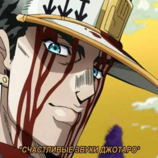 Стикер Jojojofans